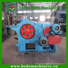 BEDO factory price industrial drum wood chipper shredder machine for sale